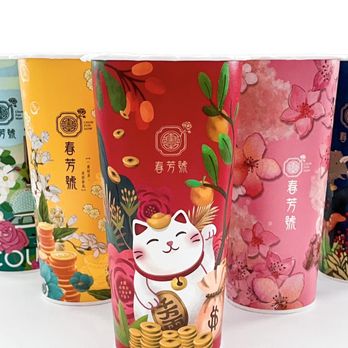 Chun Fun How - Bubble Tea Near Me - Vancouver, British Columbia Chun Fun How - Bubble Tea Near Me - Vancouver, British Columbia