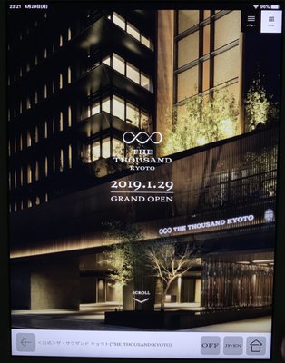 The Thousand Kyoto by null