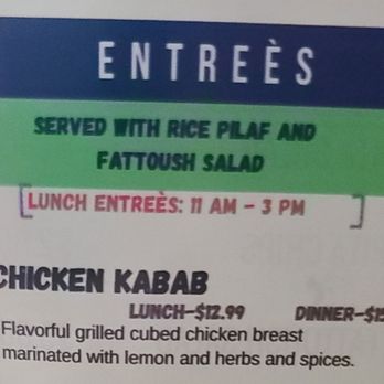 Simply Mediterranean Restaurant - Menu item for Chicken Kabab lunch special. - Salad Near Me - Visalia, California Simply Mediterranean Restaurant - Menu item for Chicken Kabab lunch special. - Salad Near Me - Visalia, California
