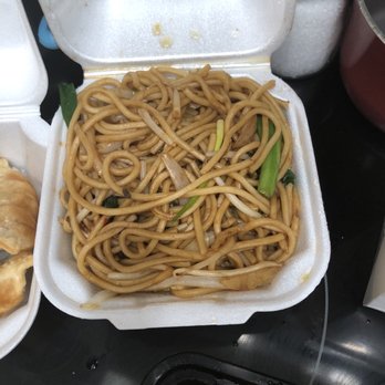 Ginger Zing - House Lo Mein - Chinese Near Me - Mesa, Arizona