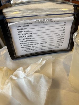 Menu photo 1 The Kickin' Crab Westminster, CA