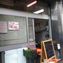 Photo of Macelleria