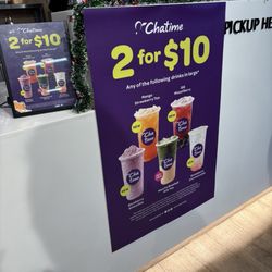 Chatime