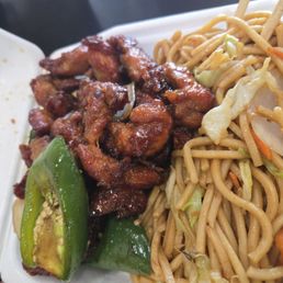 Chow Mein Bowl Chow Mein Bowl