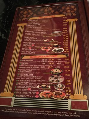 Menu photo 7 Makarios Birmingham, AL
