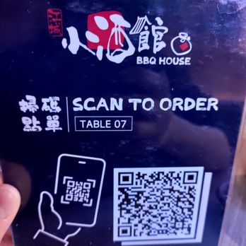 BBQ House - Barbeque Near Me - Markham, Ontario
