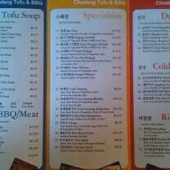 Chodang - Korean Near Me - Chandler, Arizona