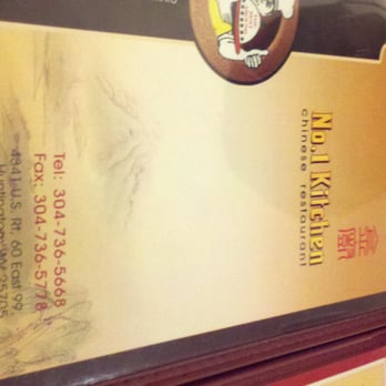No.1 Kitchen - Menu - Chinese Near Me - Huntington, West Virginia
