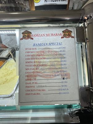 Menu photo 2 Dera Restaurant Jackson Heights, NY Menu photo 2 Dera Restaurant Jackson Heights, NY