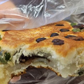 Artisan Boulanger - Mochi bean bread - Cafes Near Me - Palisades Park, New Jersey Artisan Boulanger - Mochi bean bread - Cafes Near Me - Palisades Park, New Jersey