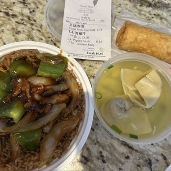 Hunan Wok - Lunch size Pepper Steak, all this for $10 - Chinese Near Me - Bridgewater, New Jersey