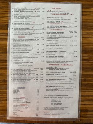 Menu photo 4 Zen Yai Thai Restaurant San Francisco, CA Menu photo 4 Zen Yai Thai Restaurant San Francisco, CA