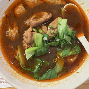 Mian - Noodles Near Me - Artesia, California Mian - Noodles Near Me - Artesia, California