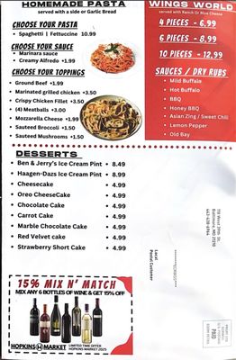 Menu photo 4 Hopkins Market Baltimore, MD Menu photo 4 Hopkins Market Baltimore, MD