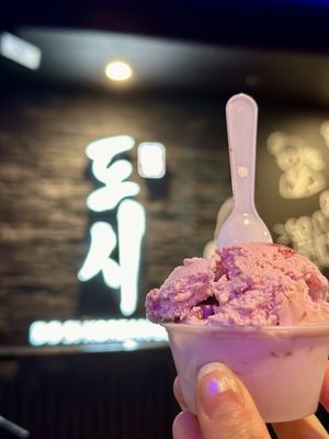 Do Si Korean BBQ by null