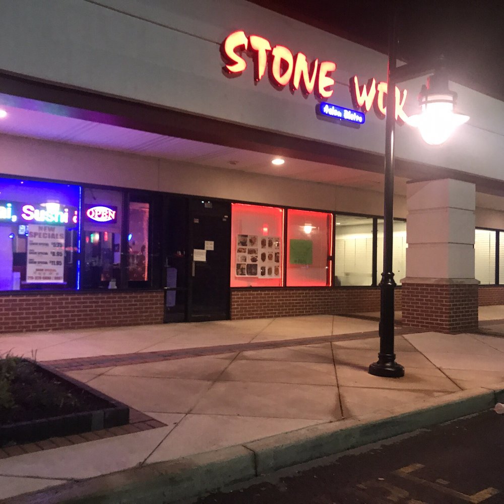 Stone Wok - Entrance - Japanese Near Me - Warminster, Pennsylvania Stone Wok - Entrance - Japanese Near Me - Warminster, Pennsylvania