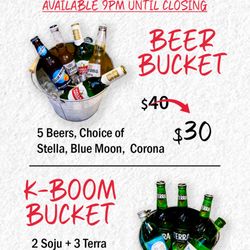 Cap't Loui Seafood Boil - Promotion