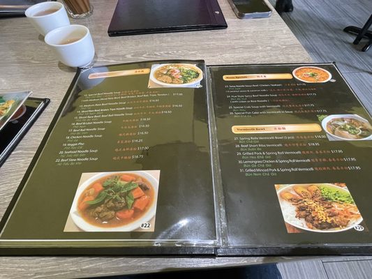 Menu photo 6 Ivy’s Kitchen Vietnamese Restaurant Vancouver, BC Menu photo 6 Ivy’s Kitchen Vietnamese Restaurant Vancouver, BC