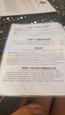 Menu photo 1 Jerry's Chicago, IL