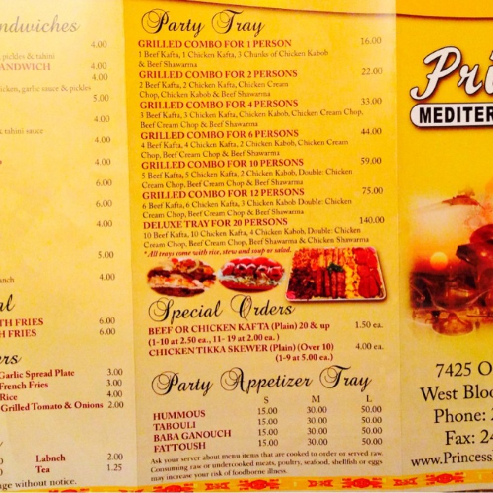 Majestic - Menu 1 of 2 - Mediterranean Near Me - West Bloomfield Township, Michigan Majestic - Menu 1 of 2 - Mediterranean Near Me - West Bloomfield Township, Michigan