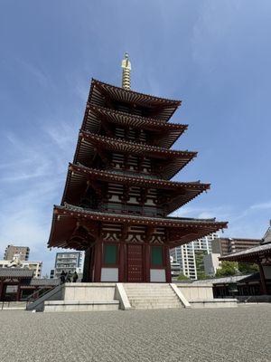 Shitennō-ji by null