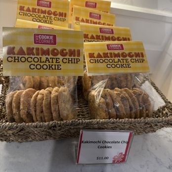 The Cookie Corner - Desserts Near Me - Honolulu, Hawaii The Cookie Corner - Desserts Near Me - Honolulu, Hawaii