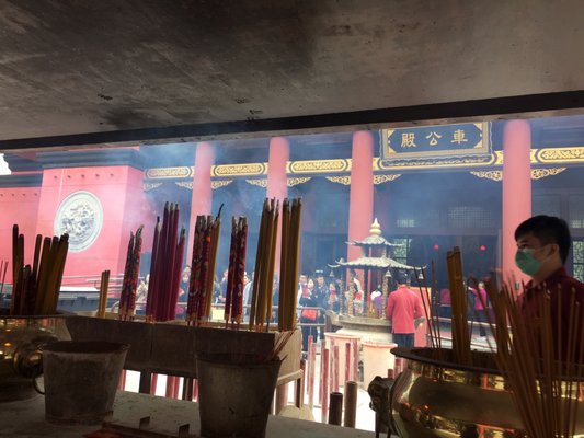 Sha Tin Che Kung Temple by null