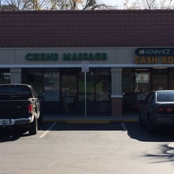 Chen's Massage Clinic - Entrance.