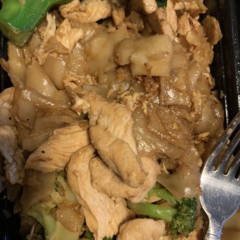 Pick Thai - Pad See Ew - Thai Near Me - Lanham, Maryland Pick Thai - Pad See Ew - Thai Near Me - Lanham, Maryland