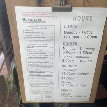 Samba Montclair - Menu - Brazilian Near Me - Montclair, New Jersey
