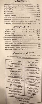 Menu photo 3 Double Dragon Kennewick, WA Menu photo 3 Double Dragon Kennewick, WA