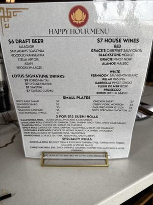 Menu photo 3 Lotus Restaurant Farmingdale, NY