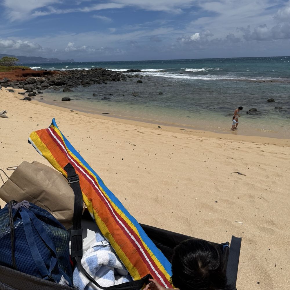 Baby Beach - Beaches Near Me - Maui, Hawaii Baby Beach - Beaches Near Me - Maui, Hawaii