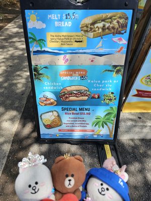 Menu photo 7 Hula Dog Honolulu, HI