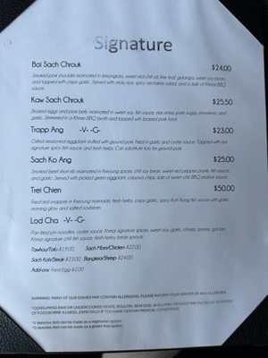 Menu photo 7 Khmai Chicago, IL Menu photo 7 Khmai Chicago, IL