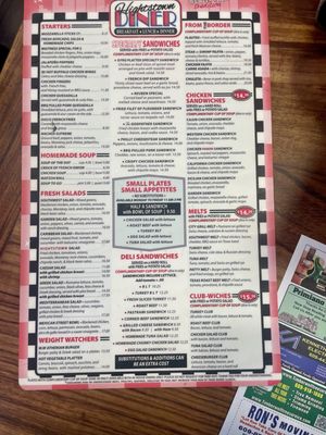 Menu photo 1 Hightstown Diner Hightstown, NJ Menu photo 1 Hightstown Diner Hightstown, NJ
