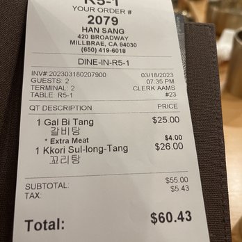 Han Sang - Korean Near Me - Millbrae, California Han Sang - Korean Near Me - Millbrae, California