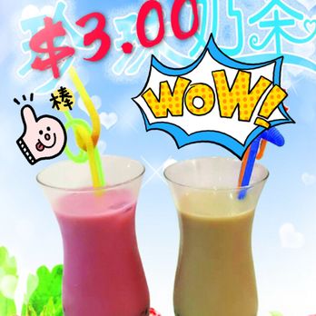 Hibachi Express - Bubble tea - Sushi Bars Near Me - Clarksville, Tennessee