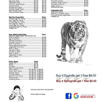 China Garden USA - the price of a tiger - Chinese Near Me - Albany, Georgia China Garden USA - the price of a tiger - Chinese Near Me - Albany, Georgia