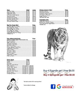 Menu photo 1 China Garden USA Albany, GA Menu photo 1 China Garden USA Albany, GA