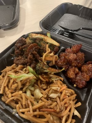 Pick Up Stix by null