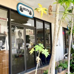 Heavy Metal Barbell Co. - Outside