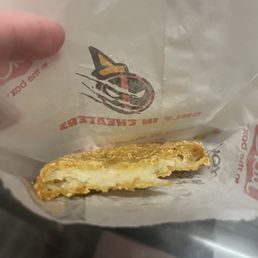 Hash brown broken in half- hard as a rock double fried stiff! Hash brown broken in half- hard as a rock double fried stiff!