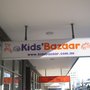 Photo of Kids' Bazaar