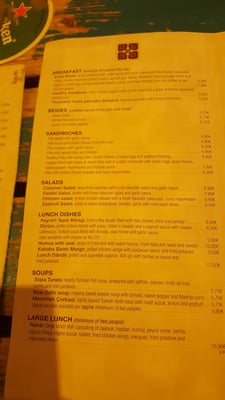 Menu photo 3 Restaurant Bazar Rotterdam, ZH Menu photo 3 Restaurant Bazar Rotterdam, ZH