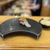 Sushi by M gift card