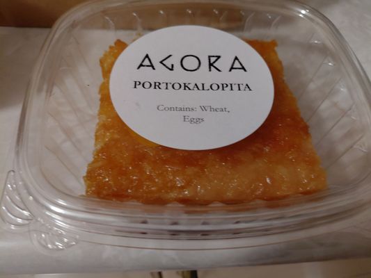 Agora Greek Market by Mamakas by null