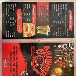 Yummy Kabob - Menu as of Jun 2023