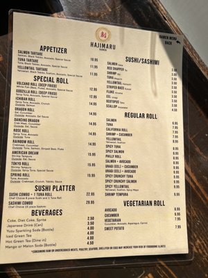 Hajimaru Ramen by null