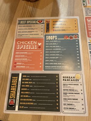 The Apron Korean Kitchen by null